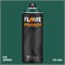 Аэрозольная краска Flame Orange 400 мл. Ii5pSCFXj761zWoNbMuUc3