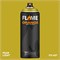 Аэрозольная краска Flame Orange 400 мл. Ii5pSCFXj761zWoNbMuUc3