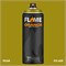 Аэрозольная краска Flame Orange 400 мл. Ii5pSCFXj761zWoNbMuUc3