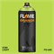Аэрозольная краска Flame Orange 400 мл. Ii5pSCFXj761zWoNbMuUc3