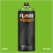 Аэрозольная краска Flame Orange 400 мл. Ii5pSCFXj761zWoNbMuUc3