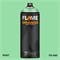 Аэрозольная краска Flame Orange 400 мл. Ii5pSCFXj761zWoNbMuUc3