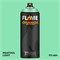 Аэрозольная краска Flame Orange 400 мл. Ii5pSCFXj761zWoNbMuUc3
