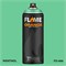 Аэрозольная краска Flame Orange 400 мл. Ii5pSCFXj761zWoNbMuUc3