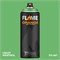 Аэрозольная краска Flame Orange 400 мл. Ii5pSCFXj761zWoNbMuUc3