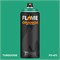 Аэрозольная краска Flame Orange 400 мл. Ii5pSCFXj761zWoNbMuUc3