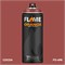 Аэрозольная краска Flame Orange 400 мл. Ii5pSCFXj761zWoNbMuUc3