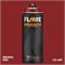 Аэрозольная краска Flame Orange 400 мл. Ii5pSCFXj761zWoNbMuUc3