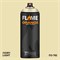 Аэрозольная краска Flame Orange 400 мл. Ii5pSCFXj761zWoNbMuUc3