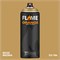 Аэрозольная краска Flame Orange 400 мл. Ii5pSCFXj761zWoNbMuUc3