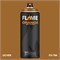 Аэрозольная краска Flame Orange 400 мл. Ii5pSCFXj761zWoNbMuUc3