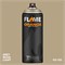 Аэрозольная краска Flame Orange 400 мл. Ii5pSCFXj761zWoNbMuUc3