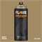 Аэрозольная краска Flame Orange 400 мл. Ii5pSCFXj761zWoNbMuUc3