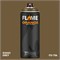 Аэрозольная краска Flame Orange 400 мл. Ii5pSCFXj761zWoNbMuUc3
