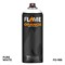 Аэрозольная краска Flame Orange 400 мл. Ii5pSCFXj761zWoNbMuUc3