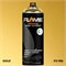 Аэрозольная краска Flame Orange 400 мл. Ii5pSCFXj761zWoNbMuUc3