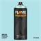 Аэрозольная краска Flame Orange 400 мл. Ii5pSCFXj761zWoNbMuUc3