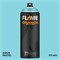 Аэрозольная краска Flame Orange 400 мл. Ii5pSCFXj761zWoNbMuUc3