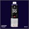 Аэрозольная краска MTN Nitro 2G Colors 500 мл. X6sYQUTihLi4ZohH5bbrd1