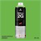 Аэрозольная краска MTN Nitro 2G Colors 500 мл. X6sYQUTihLi4ZohH5bbrd1