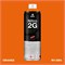 Аэрозольная краска MTN Nitro 2G Colors 500 мл. X6sYQUTihLi4ZohH5bbrd1