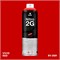 Аэрозольная краска MTN Nitro 2G Colors 500 мл. X6sYQUTihLi4ZohH5bbrd1