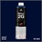 Аэрозольная краска MTN Nitro 2G Colors 500 мл. X6sYQUTihLi4ZohH5bbrd1