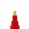 Маркер Fat&Skinny Chalk 2-5 мм. P24Cwm3NhbxWRVtYIbPeK2 - фото 9798 Маркер Fat&Skinny Chalk 2-5 мм. P24Cwm3NhbxWRVtYIbPeK2 - фото 9798